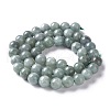 Natural White Jade Imitation Burmese Jade Beads Strands X-G-I299-F09-8mm-2