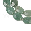 Natural Green Aventurine Beads Strands G-U018-E01-01-4