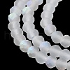 Transparent Glass Beads Strands X-EGLA-A044-T8mm-MB19-5