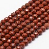 Natural Red Jasper Beads Strands G-D840-50-4mm-1