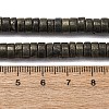 Natural Pyrite Beads Strands G-L624-I13-3x6mm-5
