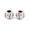 Antique Silver Alloy Tibetan Beads FIND-S230-10AS-1