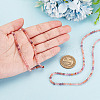 GOMAKERER 2 Strands Natural Super Seven Strawberry Quartz Beads Strands G-GO0001-64-3