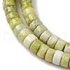 Natural Jade Beads Strands G-L624-I14-2x4mm-4