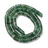 Natural Green Strawberry Quartz Beads Strands G-Z006-C46-3