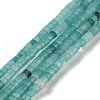 Natural Jade Beads Strands G-Q008-A01-01C-1