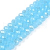 Electroplate Glass Beads Strands EGLA-A044-J8mm-A04-1