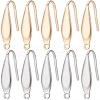 SUNNYCLUE 80Pcs 2 Colors 316 Surgical Stainless Steel Earring Hooks STAS-SC0005-66-1