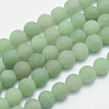 Natural Green Aventurine Beads Strands X-G-G748-08-8mm-1