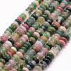 Natural Indian Agate Beads Strands G-N0173-04-2x4mm-1