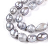 Natural Cultured Freshwater Pearl Beads Strands PEAR-N014-08L-01-4
