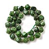 Natural Sesame Jasper Dyed Beads Strands G-U023-A01-02-3
