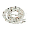 Natural Green Lodolite Quartz/Garden Quartz/Green Phantom Quartz Beads Strands G-G271-E01-2mm-3