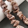 Natural Sunstone Beads Strands G-I283-F25-1