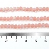 Transparent Glass Beads Strands EGLA-A034-T4mm-MB21-5