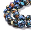 Assembled Natural & Dyed Magnesite Beads G-L575-02G-3