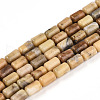 Natural Yellow Opal Beads Strands G-N346-01B-08-2