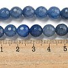 Dyed & Heated Natural Blue Aventurine Beads Strands G-E571-A10-02-5