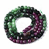 Natural Ruby in Zoisite Beads Strands G-N328-41-2