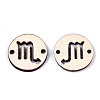 Unfinished Natural Poplar Wood Links Connectors WOOD-S045-139A-07-2