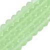Transparent Glass Beads Strands EGLA-A044-T6mm-MD09-1