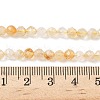 Natural Citrine Beads Strands G-L622-C05-4mm-B-5