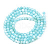 Natural Freshwater Shell Beads Strands BSHE-T009A-01E-3