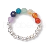 Natural Amethyst & Natural Lapis Lazuli & Natural Apatite & Natural Green Aventurine & Natural Citrine & Brass Beads Chakra Rings RJEW-TA00185-02-4