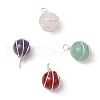 4Pcs 4 Styles Natural Rose Quartz & Green Aventurine & Amethyst & Carnelian Copper Wire Wrapped Ball Pendants PALLOY-TA00217-02-1