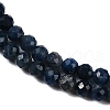 Natural Pietersite Beads Strands G-P553-G02-02-4