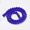 Transparent Glass Beads Strands GLAA-Q064-10-8mm-2