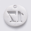Non-Tarnish 304 Stainless Steel Pendants X-STAS-F233-17-P-2