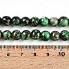 Baking Painted Glass Beads Strands DGLA-N003-8mm-B09-5