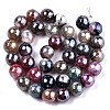 Electroplate Natural Agate Beads Strands G-T131-55-05-2