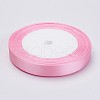 Valentines Day Gifts Boxes Packages Single Face Satin Ribbon X-RC37MMY-004-1