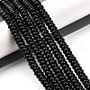 Natural Black Agate(Dyed & Heated) Beads Strands G-G177-F01-03-1