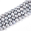 Natural Cultured Freshwater Pearl Beads Strands PEAR-N014-08J-5