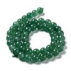 Natural Green Strawberry Quartz Beads Strands G-F756-A01-02-3