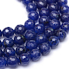 Natural White Jade Bead Strands G-R346-6mm-04-5