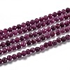 Natural Ruby/Red Corundum Beads Strands G-H266-24C-1