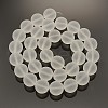 Frosted Transparent Round Glass Beads Strands FGLA-P002-6mm-03-1