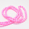 Baking Painted Glass Round Bead Strands DGLA-Q019-10mm-64-3