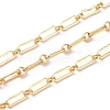 Brass Figaro Chains CHC-G005-20G-2