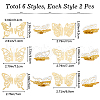 CREATCABIN 12Pcs 6 Styles Acrylic Mirror Butterfly Cupcake Toppers FIND-CN0001-44-2