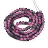 Crackle Glass Beads Strands GLAA-N009-8mm-09-2