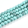 Baking Painted Glass Beads Strands DGLA-N013-8mm-04-1