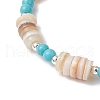Natural Freshwater Shell Beaded Stretch Bracelets BJEW-JB11804-03-4