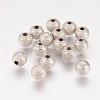 Brass Textured Beads EC248-1