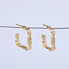 Square Double Twisted Brass Stud Earrings UA7445-3