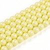 Baking Painted Pearlized Glass Pearl Bead Strands HY-N002-5mm-B03-2